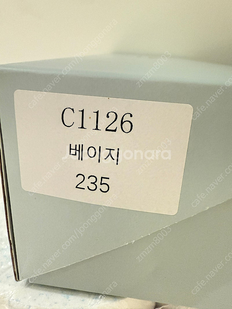 꺌랑 메쉬 플랫 베이지 235--0