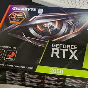 기가바이트 윈드포스 rtx2060 12gb