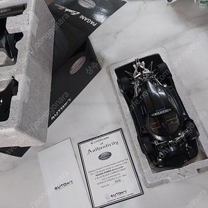 오토아트 1:18 파가니 존다 레볼루션 블루카본 판매합니다