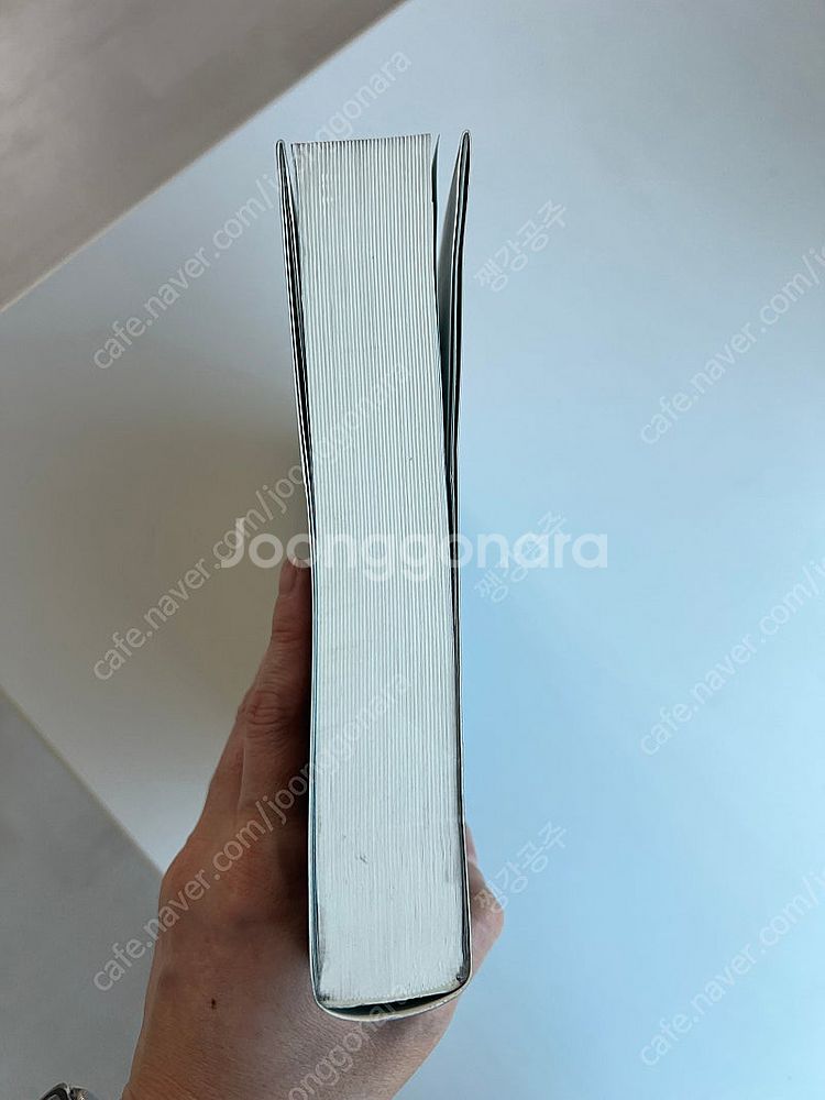 현토완역 논어집주 개정증보판-성백효--5
