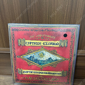 잔나비 3집 환상의 나라 미개봉 새상품 판매