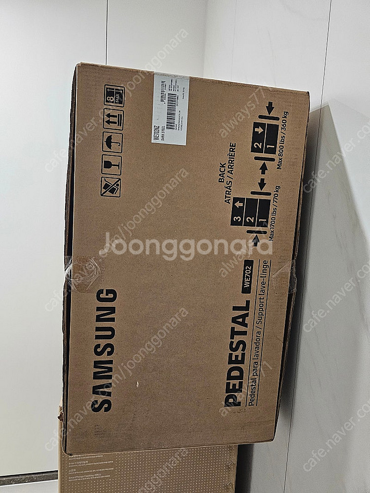 삼성 AI 콤보 수납함 WE702NZ--1