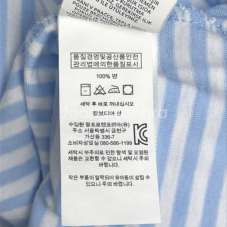 폴로 스트라이프 포켓 반팔 카라티셔츠 남성S (95) ...--5