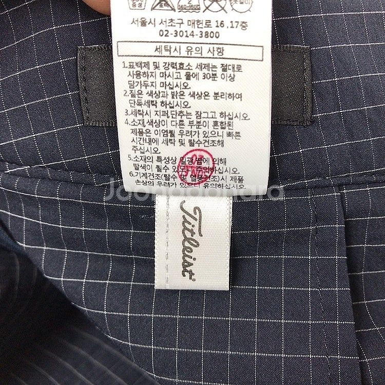 타이틀리스트 골프 랩형 스커트 치마 여름용 여성70 판...--5