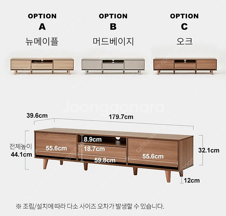 한샘 클린트2 7000 거실장 180cm 북유럽형 오크...--3