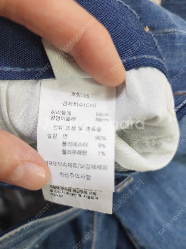 25ss 셀럽샵 버뮤다 텐션데님--4