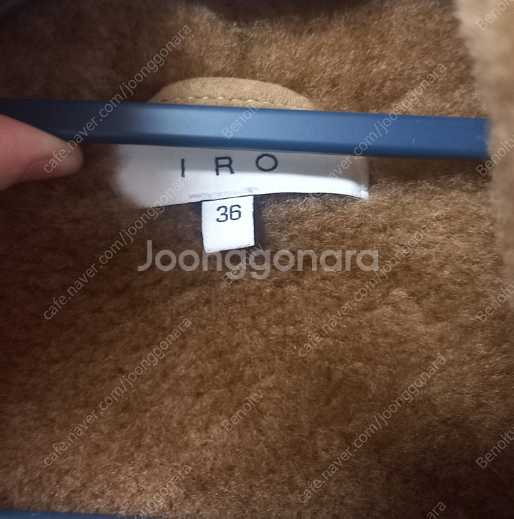 IRO 이로 양가죽 무스탕--6