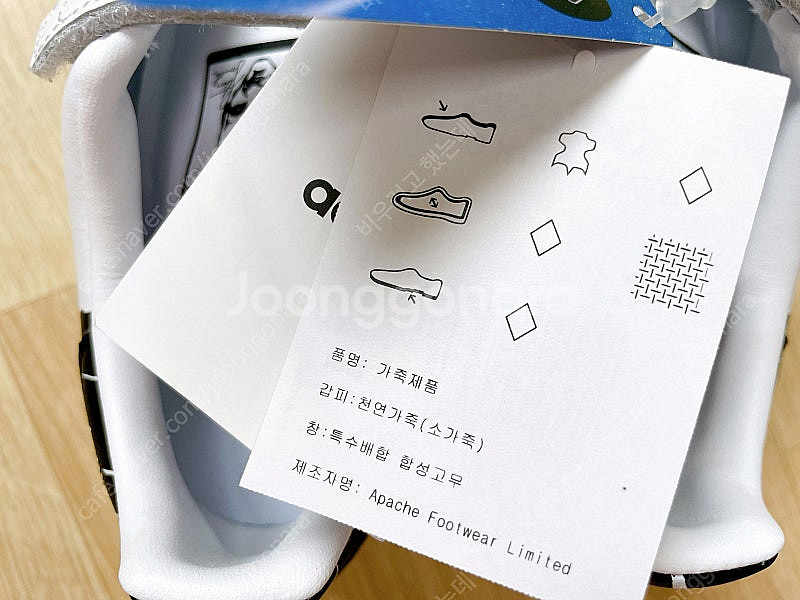 [새상품] Adidas 아디다스 스탠스미스 검흰 벨크로--7