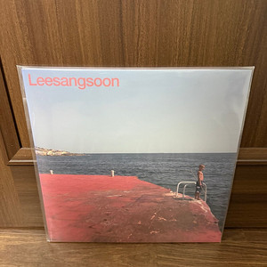 이상순 lp 미개봉 새제품 판매