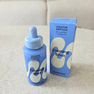 마몽드 카밍샷 아줄렌 흔적 수분앰플 50ml