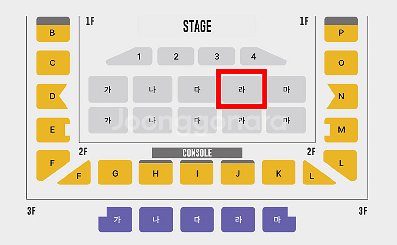 김건모 부산 콘서트 1층 R석 라구역 10열 2연석 양...--0