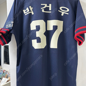 두산베어스 올드 원정 유니폼 (박건우 마킹) 네포스 95 (실착2회)