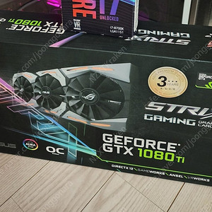 ASUS ROG STRIX GTX 1080ti 11GB