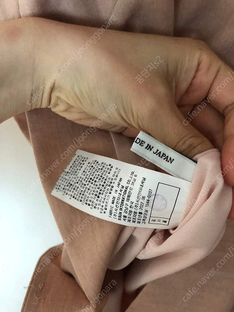 EBM 22년 에디션바이미샤 룩북 핑크 원피스 결혼식 하객룩 올드머니룩 하트넥 이미지