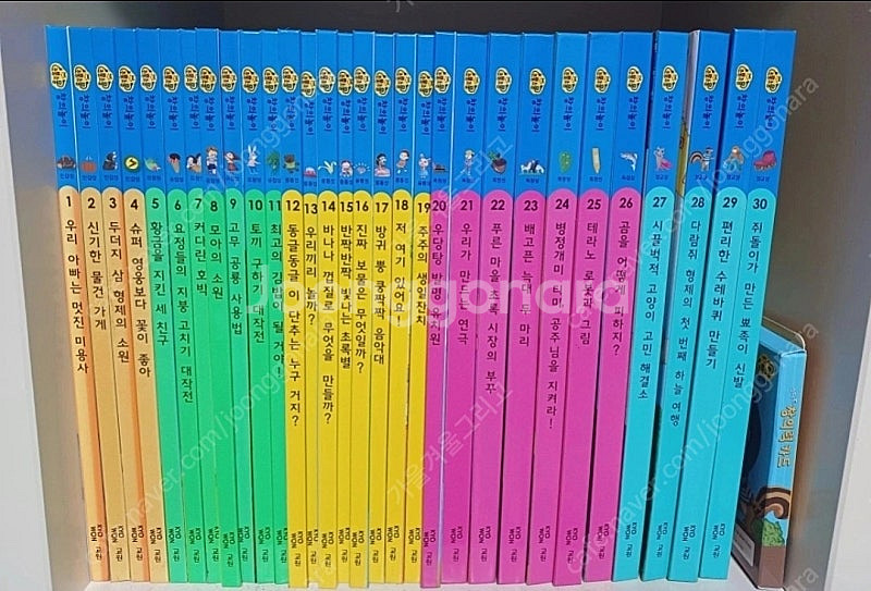 교원 조물조물 창의놀이 전집 전30권+스마트 창의력카드--0