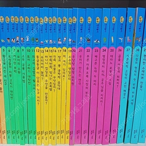 교원 조물조물 창의놀이 전집 전30권+스마트 창의력카드