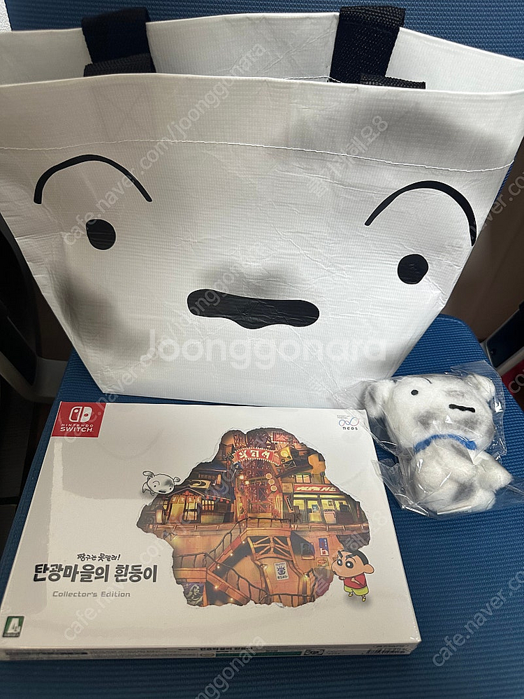 닌텐도 스위치 짱구는 못말려 탄광마을의 흰둥이 컬렉터즈...--0