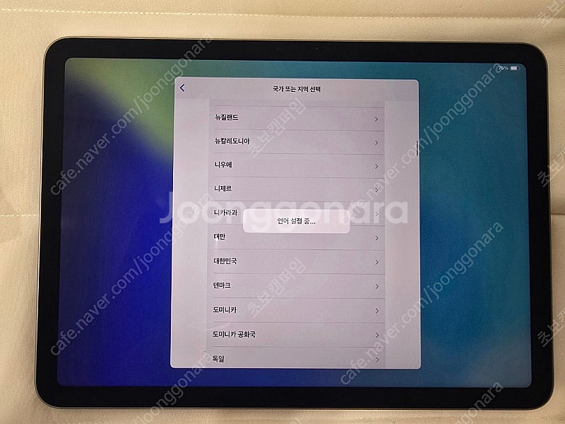 새상품)아이패드 에어 11 M3 스페이스그레이--1