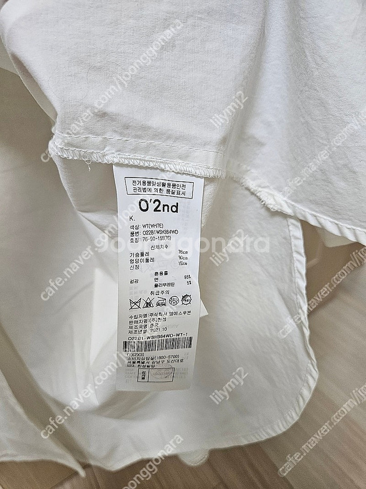 오즈세컨 레이스카라 셔츠 블라우스--5