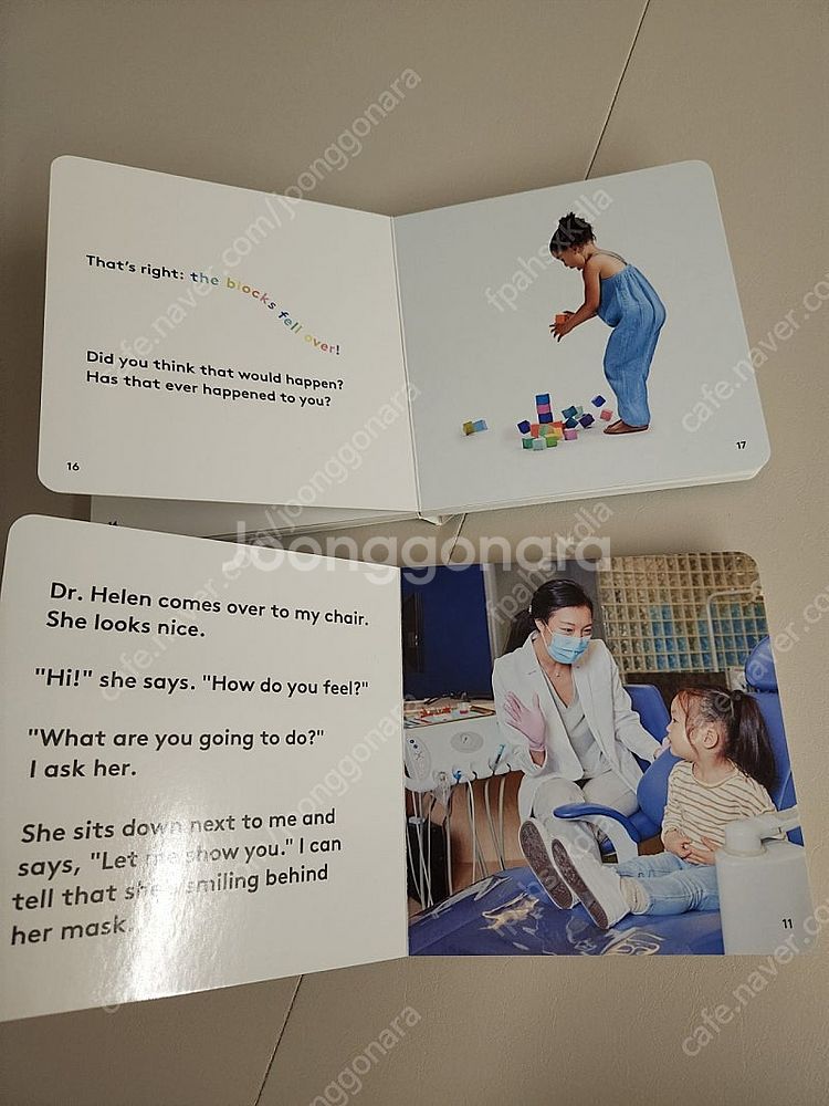 러브에브리 실사책 두 권 일괄--3