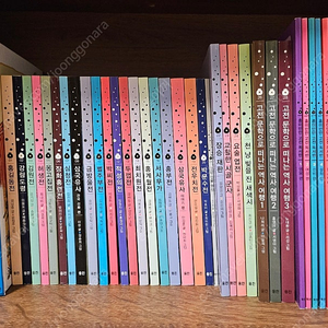 웅진 재미만만 우리고전