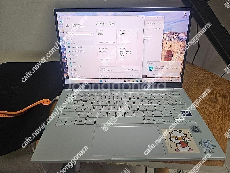 삼성 노트북 이온 최신형 서울 광진구 직거래 경기 인천...--1