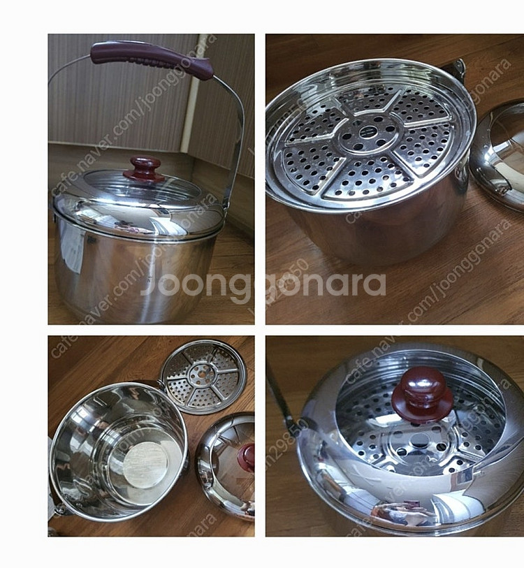 스테인레스찜통들통형+야채다지기채칼기구 합2가지 저렴하게...--4
