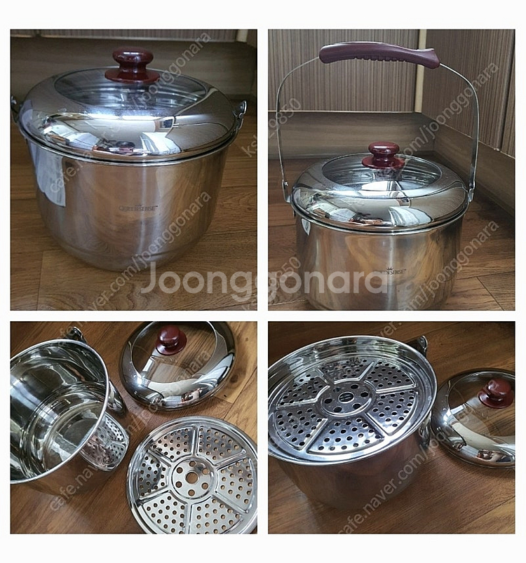 스테인레스찜통들통형+야채다지기채칼기구 합2가지 저렴하게...--5