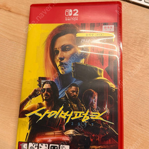 닌텐도 스위치2 사이버펑크 2077+dlc