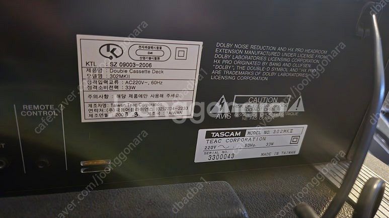 TASCAM 타스캠 302MK2 더블카세트레코드 Cd플...--2