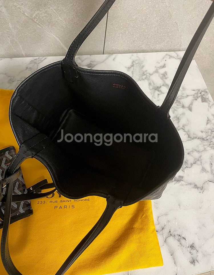 정품 고야드 미니앙주 블랙 급처--6