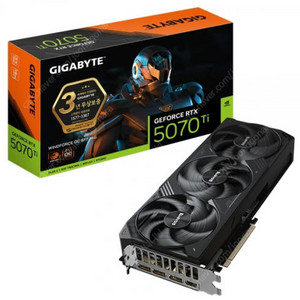 기가바이트 RTX5070Ti 윈드포스 판매