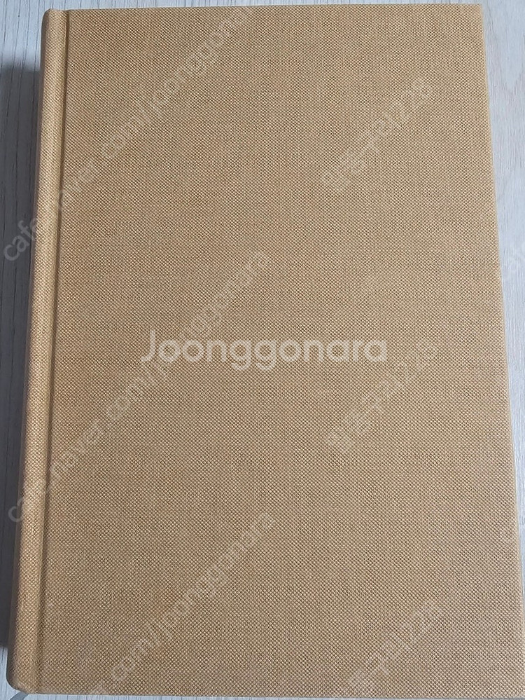 미학/철학/예술/미술사/조선시대사/소크라테스의 변명/헤...--4
