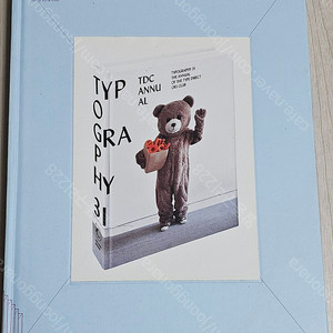 이헌국조형예술/TYPOGRAPHY 31/유네스코 세계자연유산/세계문화유산/세계고대문명/인물사진 잘 찍는 100가지 방법/안 사고 못 배기는 쇼핑몰 상품사진 촬영테크닉/사진에