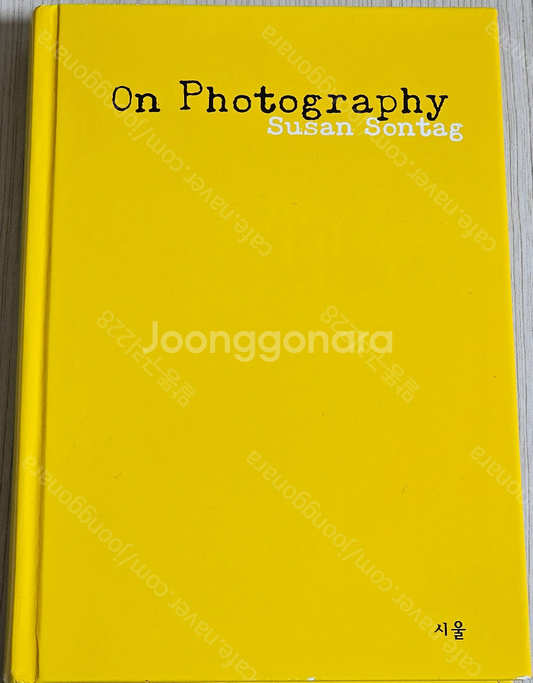 이헌국조형예술/﻿TYPOGRAPHY 31/﻿유네스코 세...--9