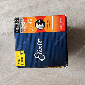 엘릭서 나노웹 010 일렉기타