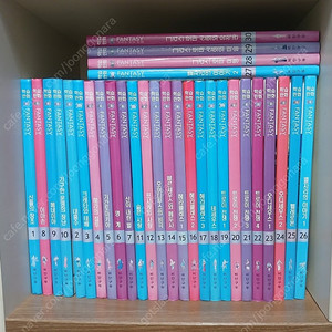 비단구두 그리스로마신화