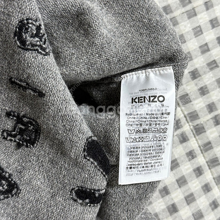 (M) Kenzo 겐조 보케 플라워 울 니트 그레이--4