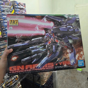 HG. gn암즈 타입e