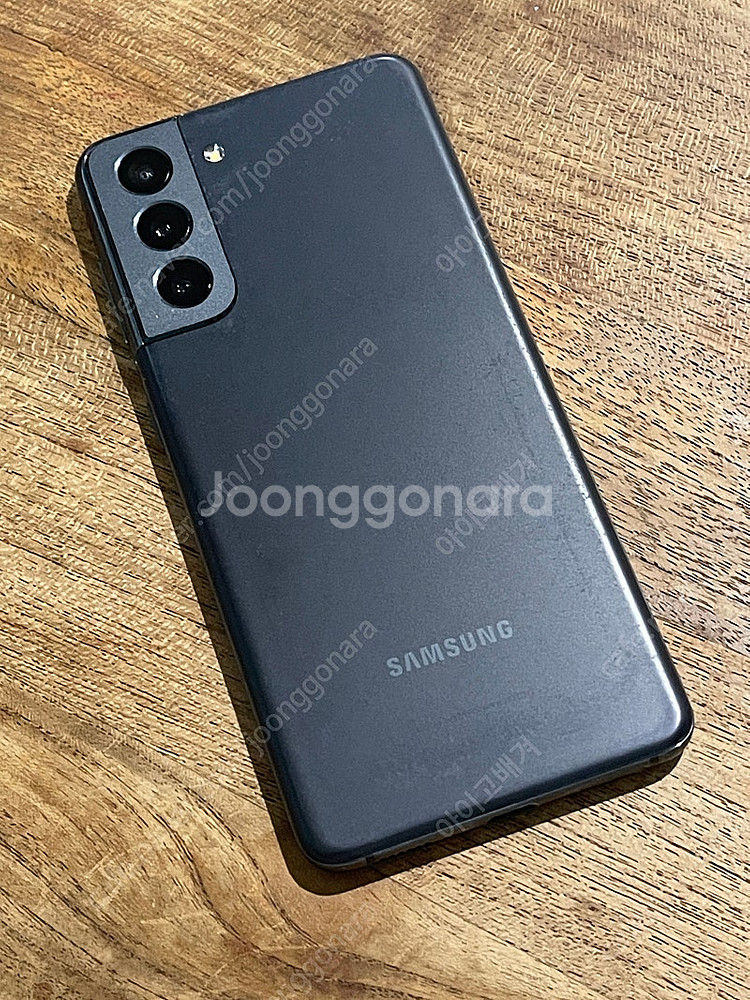 갤럭시 S21 5G 256GB--1