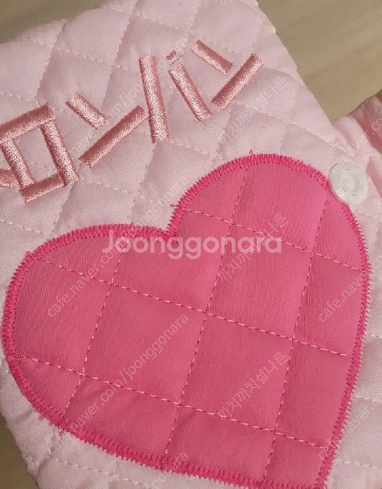 (한정판,단종) 헥사 메론빵 북커버 쇼킹코이 A6 / ...--1