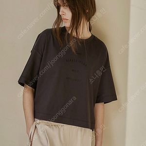 한섬팸셀 SJSJ 티셔츠 프리사이즈 새상품
