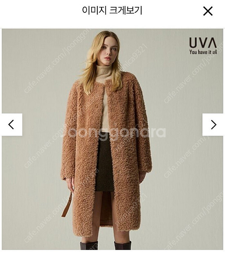 양모 롱코트 55--0