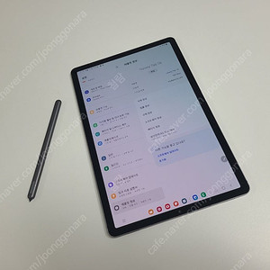 갤럭시탭 S6 고급형 Ram8 256gb 쿨매!! 원가90만원