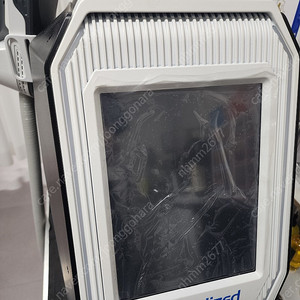 가격다운 하이로다이어트 자기장다이어트 tnt같은기기