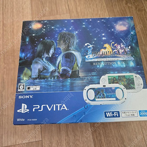 PSVITA 파이널판티지 X,X2 한정판 소장품 저렴하게 판매합니다.