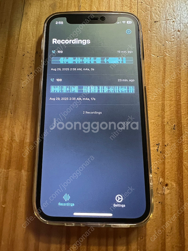 아이폰 12미니 128 퍼플 ios 16.6 탈옥/통녹...--3