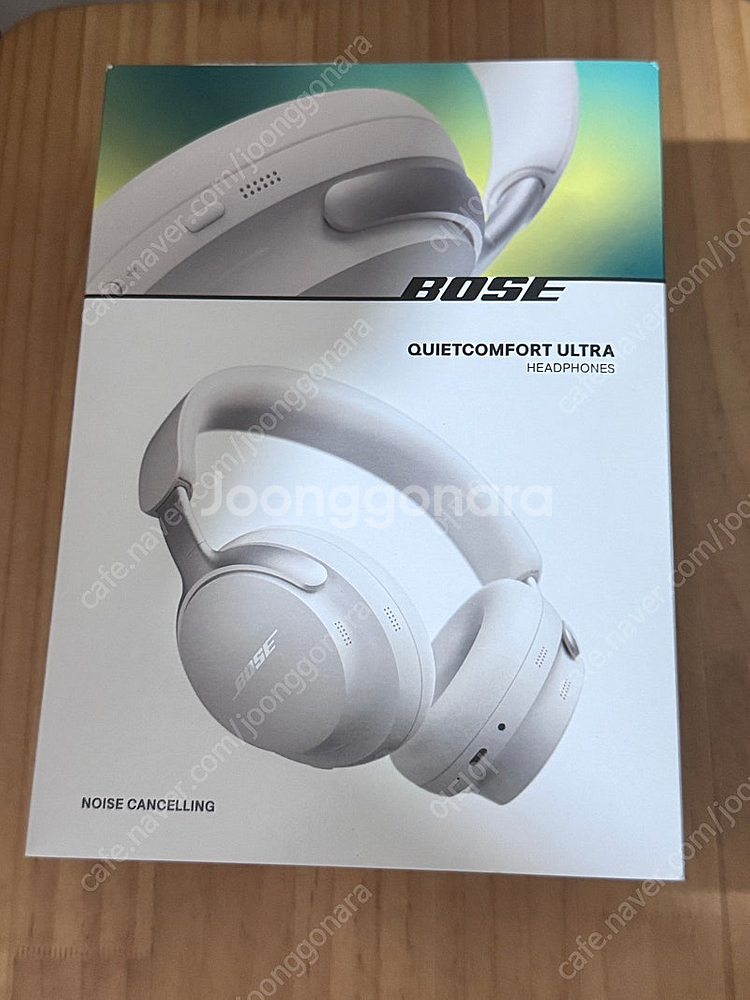 보스 qc 울트라 스모크 화이트 판매합니다--0
