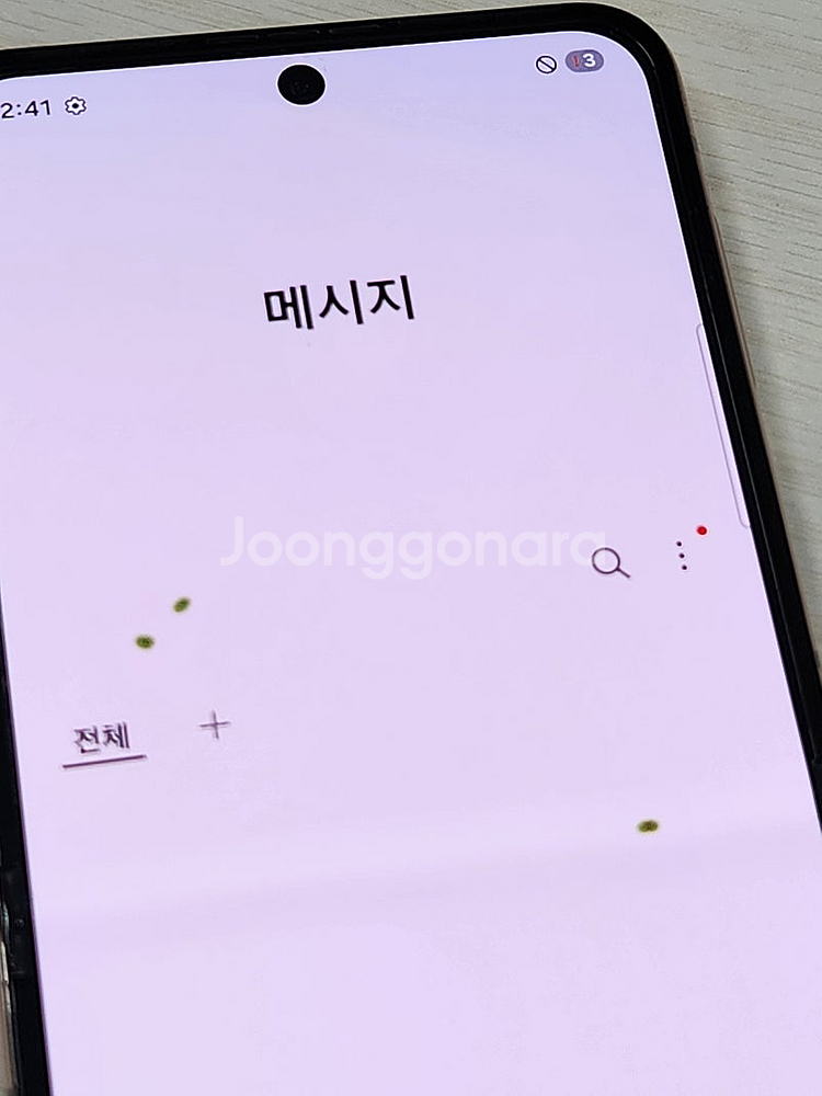 갤럭시Z플립4 핑크 256용량 미파손 가성비 꿀매물 외...--6
