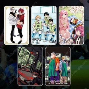 AGF 특전 홀로그램 포토카드 포카 카구라바치 극락가